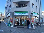 ファミリーマート芦花公園駅南店 410m