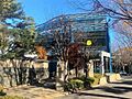 世田谷文学館 ...