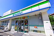 ファミリーマート 中野中央一丁目店 100m