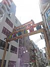 恵比寿銀座 220m