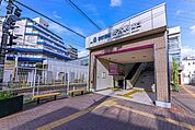 西部新宿線「野方」駅 620m