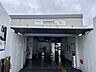 周辺：新井薬師前駅 420m