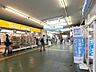 周辺：西武新宿線「鷺ノ宮」駅 642m