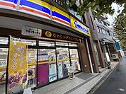  ミニストップ板橋本町駅前店 380m