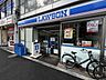 周辺： ローソン十条駅西口店 110m