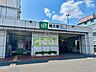 周辺：JR高崎線「尾久」駅 905m