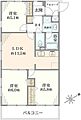レジェンド板橋本町21階4,480万円