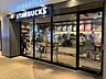 周辺： スターバックスコーヒーエキア志木店 180m