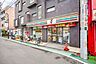 周辺：セブンイレブン練馬富士見台駅南店 230m