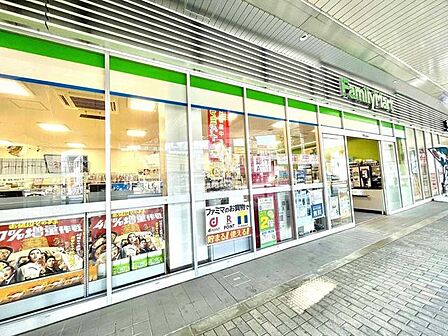 ファミリーマートエミオ保谷店 200m