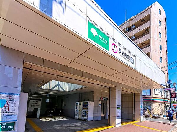 周辺を拡大表示