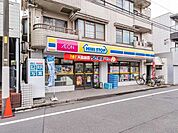 ミニストップ要町3丁目店 410m