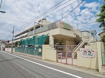 練馬区立豊玉保育園 220m