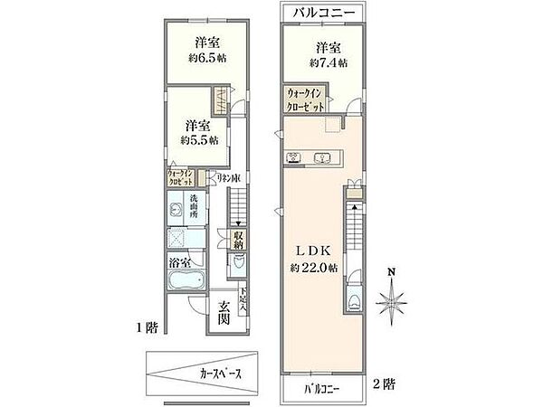 その他を拡大表示