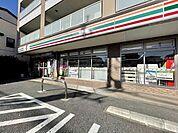 セブンイレブン練馬三原台1丁目店 700m