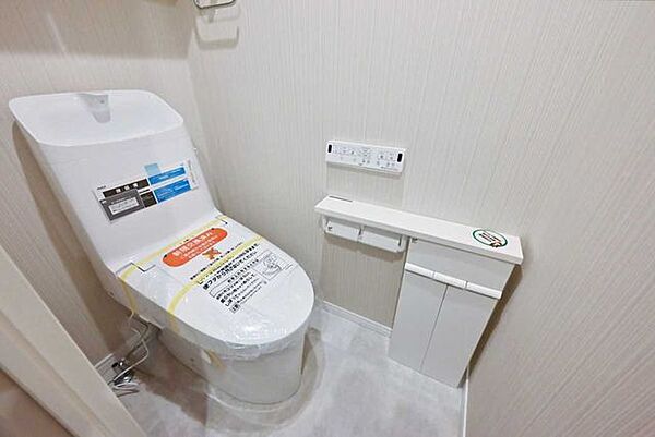 トイレを拡大表示
