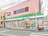 周辺： ファミリーマート 立石三丁目店 160m