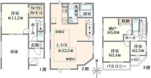 間取りを拡大表示