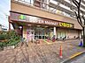 周辺：いなげや江戸川船堀店 160m