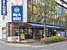 周辺：ビッグ・エー江戸川西葛西店 560m