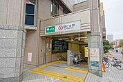 都営大江戸線「勝どき」駅 970m
