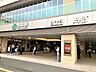 周辺： JR京浜東北線「浦和」駅 1020m