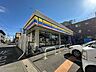 周辺：ミニストップ 土呂駅前店 630m