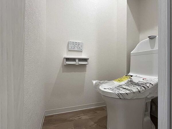 トイレを拡大表示