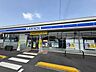 周辺：ローソン伊奈小針新宿店 440m