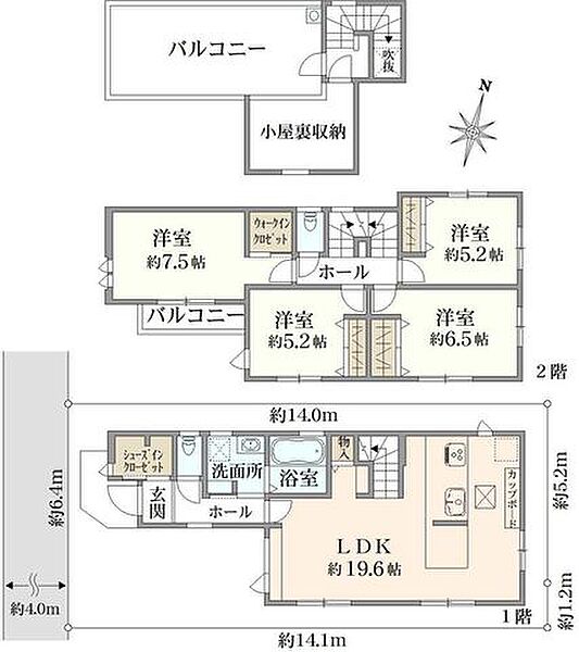 間取りを拡大表示