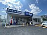 周辺：ビッグ・エーさいたま東浦和店 1150m