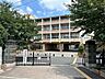 周辺：大谷場中学校 350m