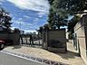 周辺： さいたま市立常盤中学校 2420m