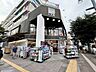 周辺：matsukiyoLAB浦和高砂店 300m