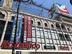 周辺施設の画像