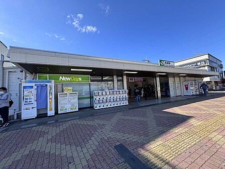 東浦和駅 1410m