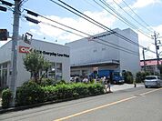 オーケー梶野町店 500m