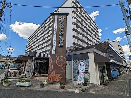 深大にぎわいの里調布卸売センター 750m