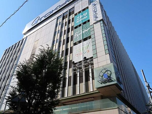 周辺を拡大表示