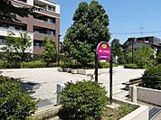  東町くすのき公園 80m