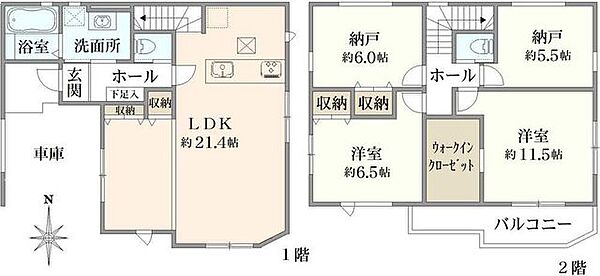 間取りを拡大表示