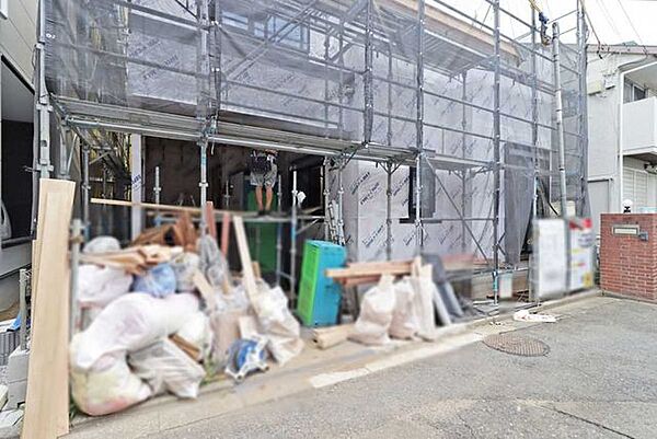 その他を拡大表示