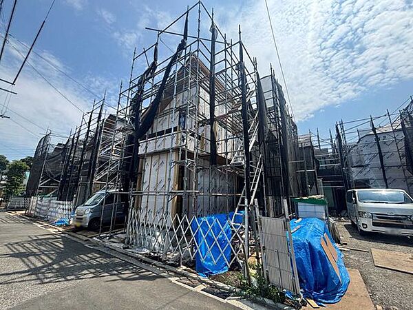 その他を拡大表示