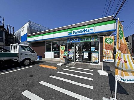  ファミリーマート　保谷五丁目店 350m