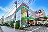 周辺：サミット三鷹台団地店 1000m