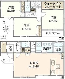 杉並区阿佐谷北6丁目 7号棟 全8棟