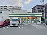 周辺：ファミリーマート　小豆沢二丁目店 400m