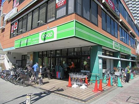 コープみらい 板橋駅前店 70m