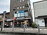 周辺：マクドナルド高坂駅前店 1200m