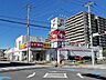 周辺：ヨークマート下前店 649m